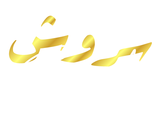 Saroosh Fragrances